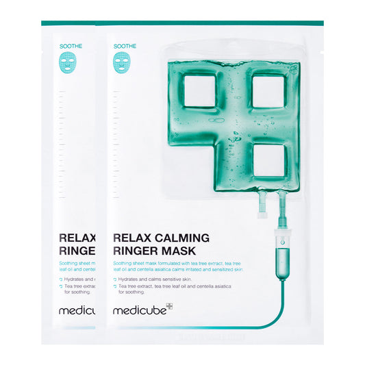 calming-ringer-mask-b2 222_7f1d00e1-2df5-4d5c-a7cd-aa1b0c12ebdc.jpg
